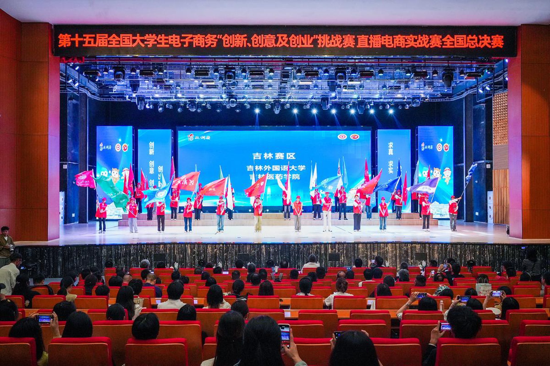 怎么做电商